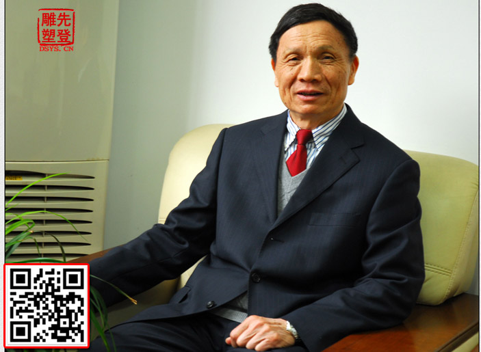 黃伯云院士.jpg 黃伯云院士.jpg