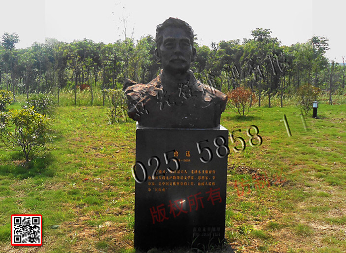 魯迅肖像雕塑.jpg 魯迅肖像雕塑.jpg